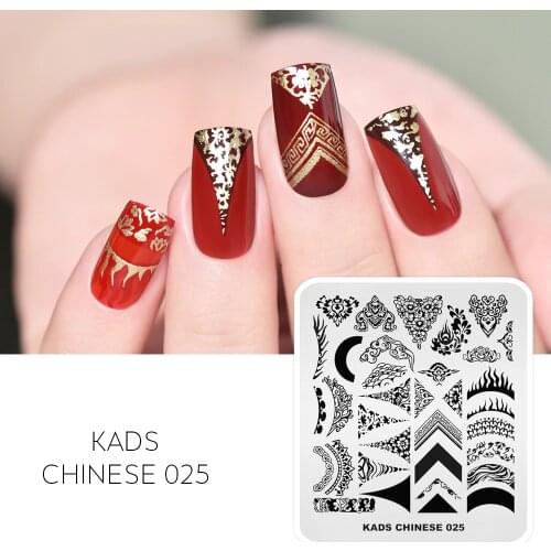 Flower Design Nail Stamping Plates Chinese Style Decoration Image Stamp Templates Geometric Nail Art Printing Stencil Tools