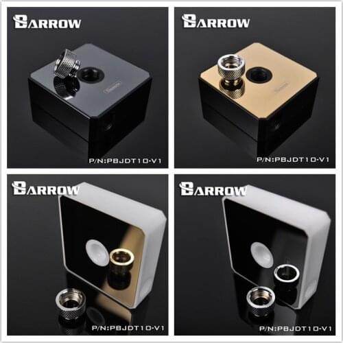 Barrow black gold / white black DDC water pump modified cover water pump cover PBJDT10-V1