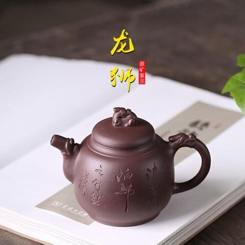 Yixing Purple Clay Pot Delivery Full Handmade Purple Clay Teapot Dragon Lion Pot Carved Tea Set Customization