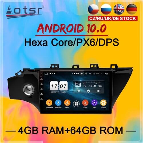 2 Din IPS Screen Android 10 DSP Car Multimedia Player For KIA RIO 4 x-line 2016 - 2019 GPS Navi Audio Radio BT Stereo head unit