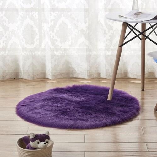 DIFUNINA Carpets Skins For Home