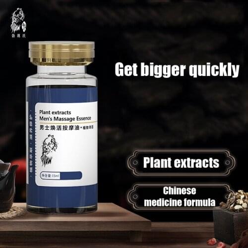 10ML Penis Enlargement Essential Oil Increase XXL Size Erection Plant Extracts Anti-Premature Aphrodisiac for Man Essential Oil