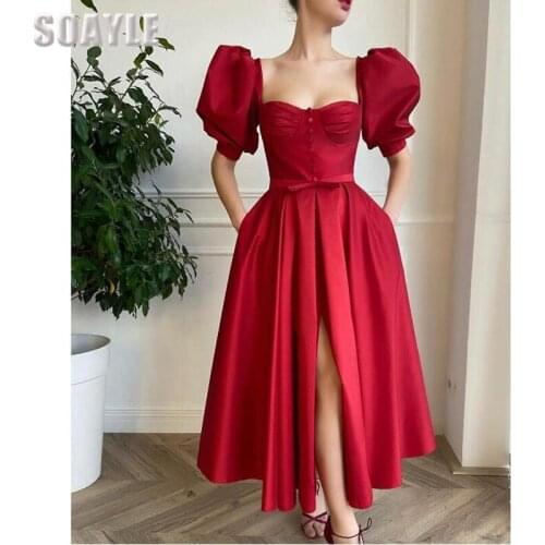 Prom Dresses for Teen Girl A-Line Party Dress Wine Red Puff Sleeves Plus Size 2021 Dress Formal Evenning Wear for Women with Sli