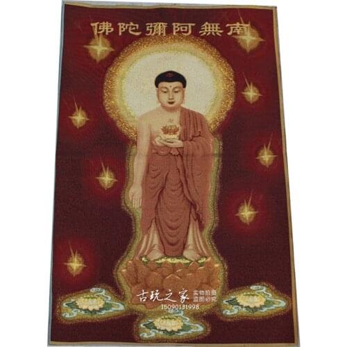 36 inch china Tibet embroidery Silk Sakyamuni Buddha Tangka Thangka Paintings Mural