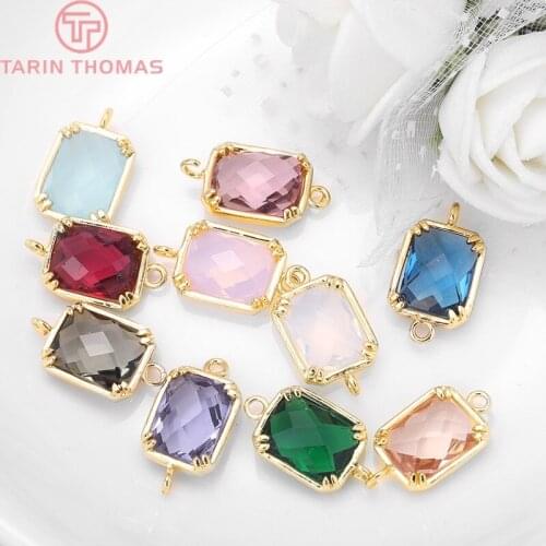 4PCS 9x15MM 24K Champagne Gold Color Plated Brass with Rectangle Colourful Glass Beads 2 holes Connect Charms Accessories