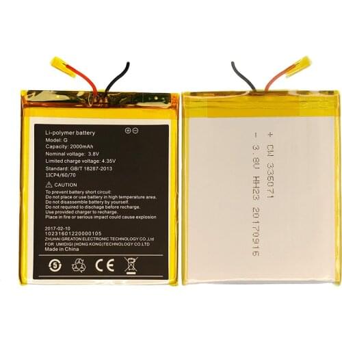 5pcs/lot 2000mAh battery for UMI G