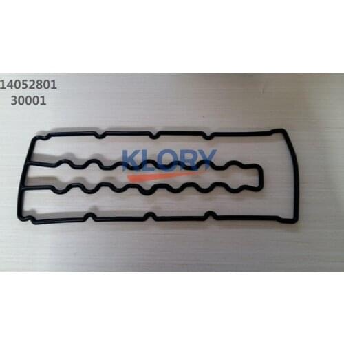 Great Wall Motor Haval parts 4D20 engine modle cylinder head seal gasket 1003501-ED01