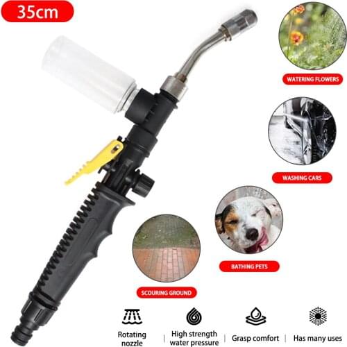 Car Pressure Power Washer Garden Water Hydro Jet Guns Variable Flow Controls Nozzle Water Gun Car Wash Watering Cleaning Tools