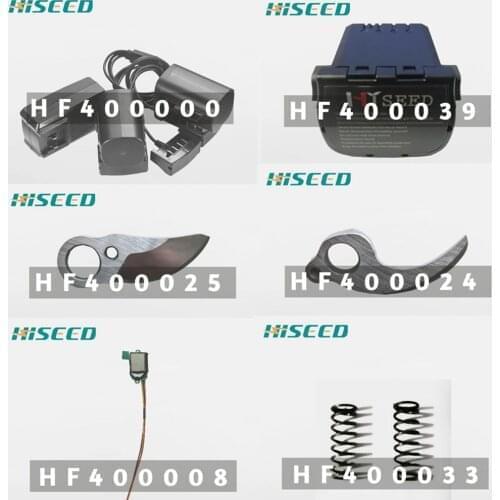 HDF32G spare parts 9 pin spare part cover pruner parts, spare battery, charger, led control unit, control board, blades parts