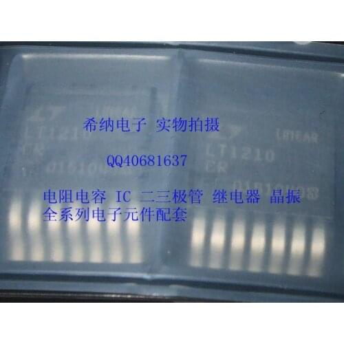 LT1210CR LT1210 TO263-7 ORIGINAL ROHS 10PCS/LOT Free Shipping Electronic Components kit