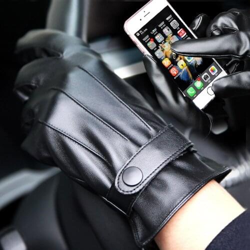 Mittens Gloves men winter warm plus velvet touch - screen motorcycle motorcycle cycling PU cotton gloves thin models