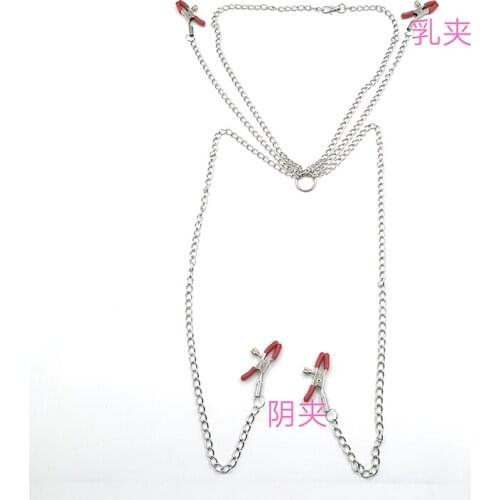 Stainless Steel Labia nipple clip Restraints Bondage Metal Chain with 4 Head Nipple Clamp Clitoris Clips Couples Game BDSM Tool