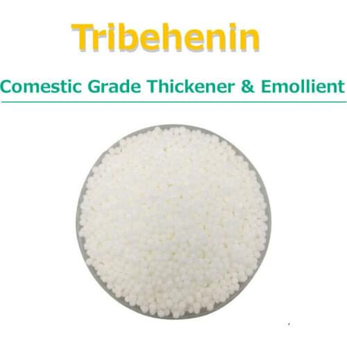 100g Pure Tribehenin Wax - Cosmetic Grade Thickener & Emollient Made in US