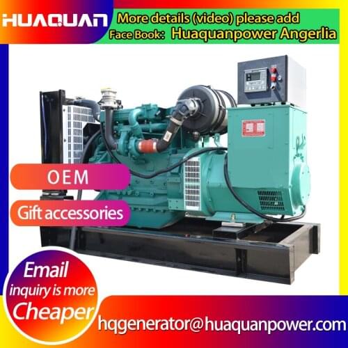 Ce iso9001 certificated 50kw automatic electric power residential generators