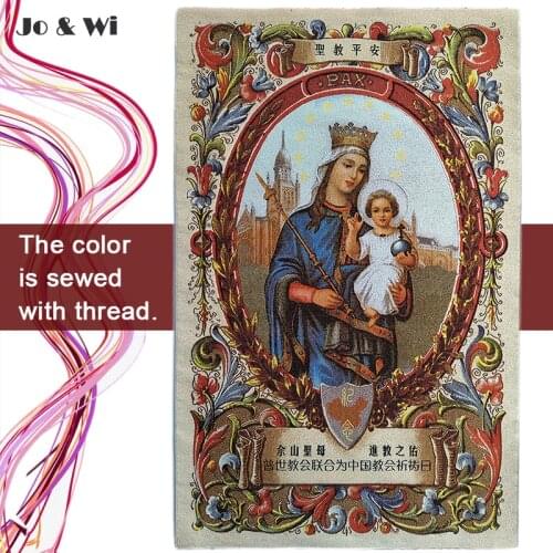 Our Lady of Sheshan Church Painting La Virgin Mary Catholic Art Print Wood Home Decoration Maria Artificial Silk Christmas Gifts