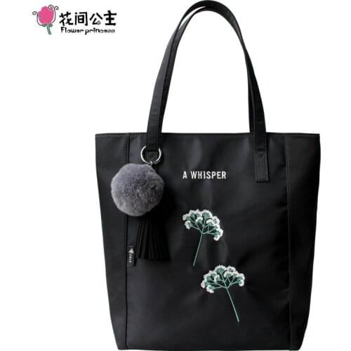 Women's Black Bags Flower Princess China