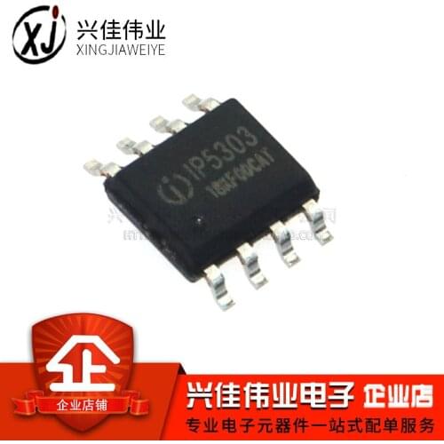 IP5303 SOP-8