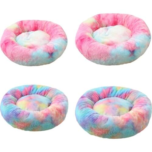 Super Large Dog Bed Round Washable Pets Bed Winter Warm Sleeping Plush Dog Kennel Cat Mats Puppy Cushion Mat Dog Cat Supplies