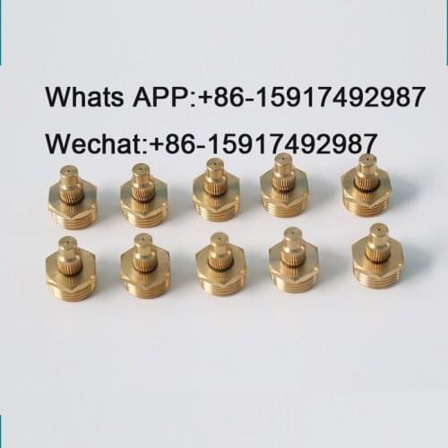 Sprayer adjustable copper nozzle Ultra-fine atomizing nozzle Dust removal Humidification Cleaning Agricultural spray Nozzle