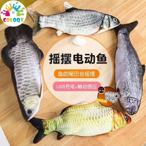 Electric pop it Plush 3D Interactive Electronic USB Bite Chew Molar Moving Dancing Fish Toys Cats Grinding Claw Catnip