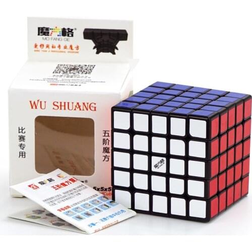 QiYi WuShuang 5x5x5 Magic Cube Smooth Speed Adult Children Educational Professional Game Cubo Magico Easily Carry Toy Gift