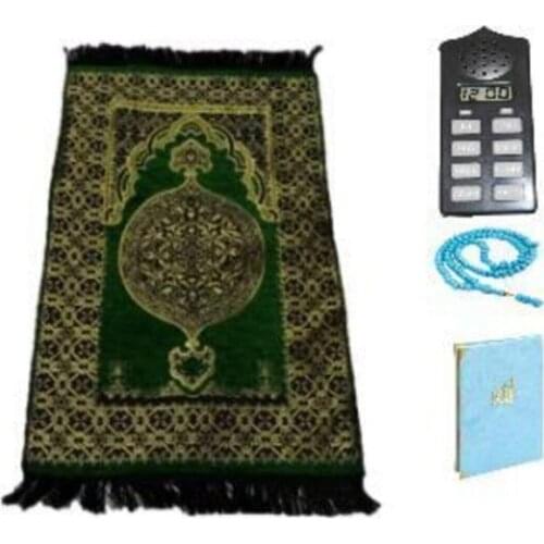 Yavrumun Prayer Teaches Device Set Voice Prayer Rug Set