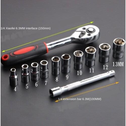 12Pcs 1/4-Inch Socket Wrench Set Drive Ratchet Wrench Spanner for Bicycle Motorcycle Car Repairing Tool Set Common Sockets