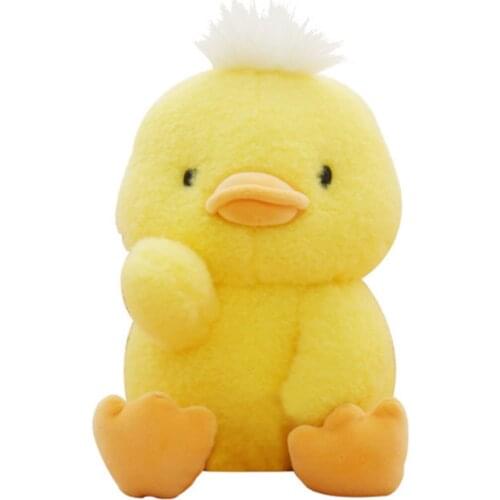 23CMNew duck doll plays with stuffed toys as Christmas presents