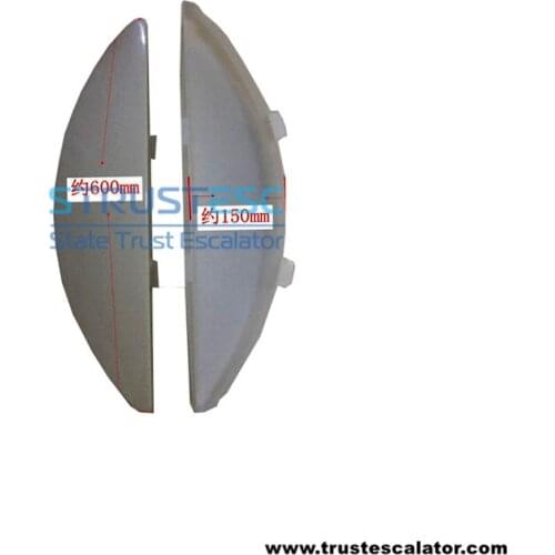 600*150mm Length 600mm Width 150mm STRUSTESC Elevator Lampshade Lamp Cover for Car