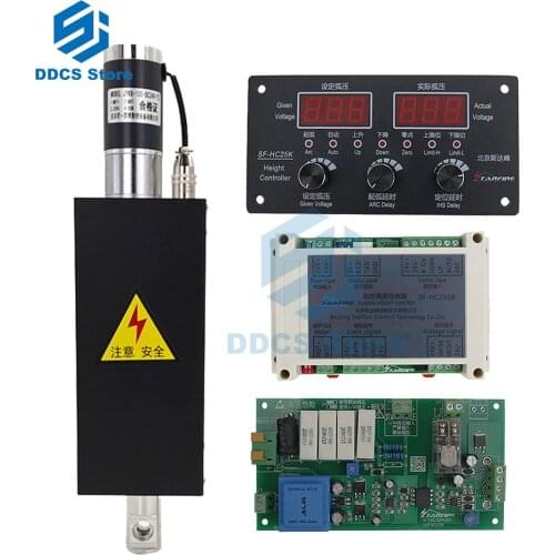 SF-HC25K Plasma THC Arc Voltage Height Controller With THC Lifter JYKB-100 For Plasma Cutting Machine Height Adjuster