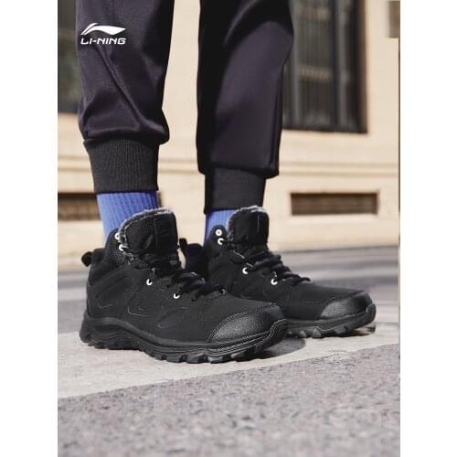 Li-Ning 2017Q4 NEW Men Hiking Boots Hi Hiking Shoes WARM SHELL Classic Walking Sneakers Comfort LiNing Sports Shoes AGCM189