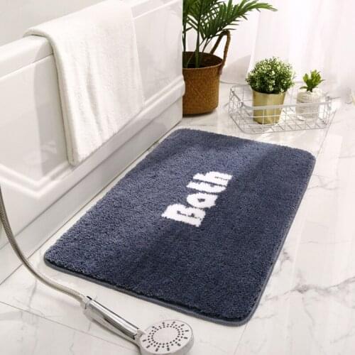 Simple Household Bathroom Non-slip Floor Mat Absorbent Living Room Kitchen Door Pad