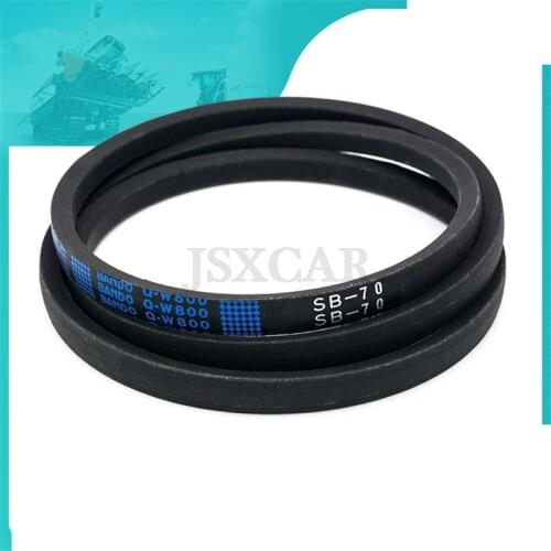 For Kubota 688Q /758 genuine Bando B70 grain unloading belt high quality durable Free shipping harvester accessories