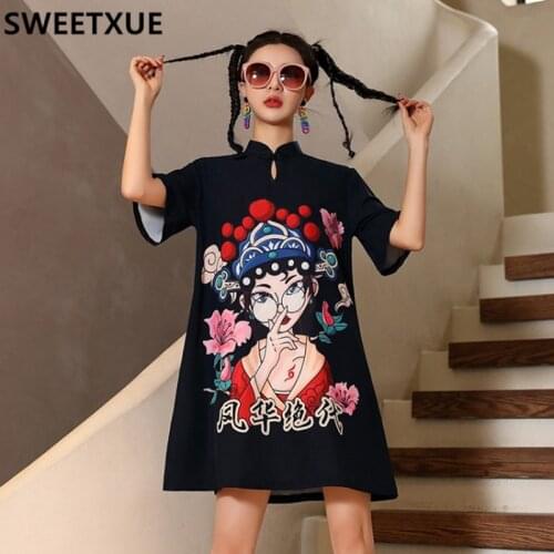 SWEETXUE Summer 2021 New Mini Cheongsam Chinese style Loose Casual Mandarin Collar Harajuku Fashion Printed Dress
