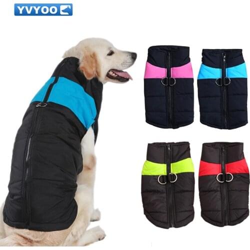 YVYOO Winter Dog Clothes Pet Dog Puppy Waterproof Vest Jacket Clothing Warm Coat For Small Medium Large Dogs S-4XL B06