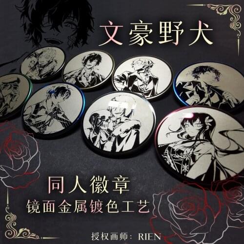 Anime Bungo Stray Dogs Nakajima Atsushi Dazai Osamu Izumi Kyouka Badge Button Brooch Pin Medal Metal Through card Souvenir Gift