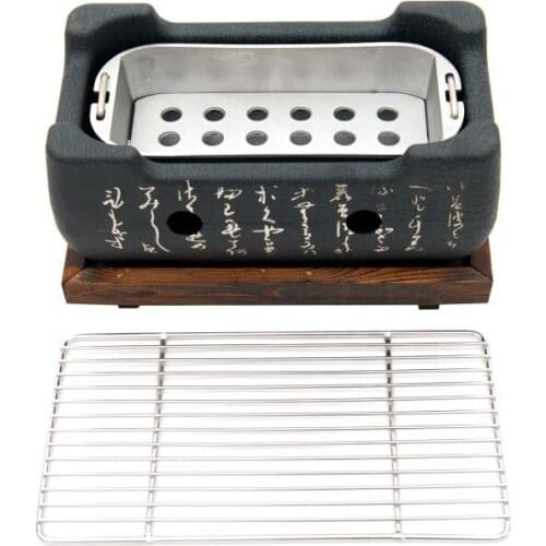 Outdoor camping family aluminum alloy Japanese style barbecue pit mini square oven carbon roast rice cake stove