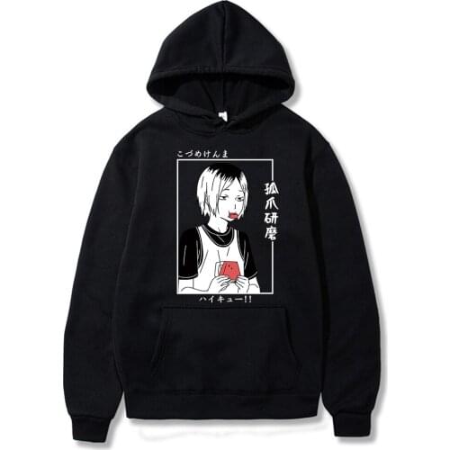Anime Haikyuu Kenma Kozume Hoodies Sweatshirts Women Men Cartoon Volleyball Junior Costume Harajuku Long Sleeve Men Streetswear