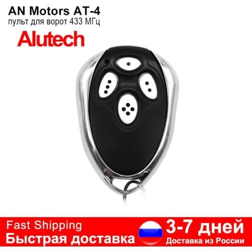 100% Compatible Alutech AT-4 Garage Remote Control 433.92 MHz Frequency Rolling Code Easy to Use