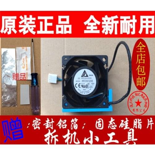 DELTA R520 G7 FAN PFC0612DE-9R38 5A809-04