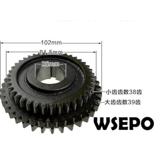 OEM Quality! Driven Double Gear 25mm Bore for 178F/186F/L70/L100/188F Diesel Engine Powered Cultivator/Garden Tillers