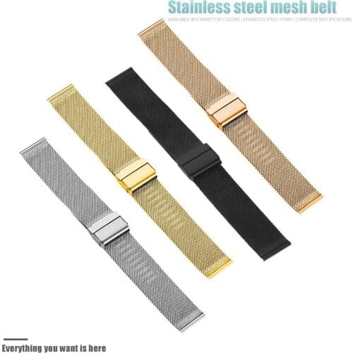日日琪 Metal Watch Straps