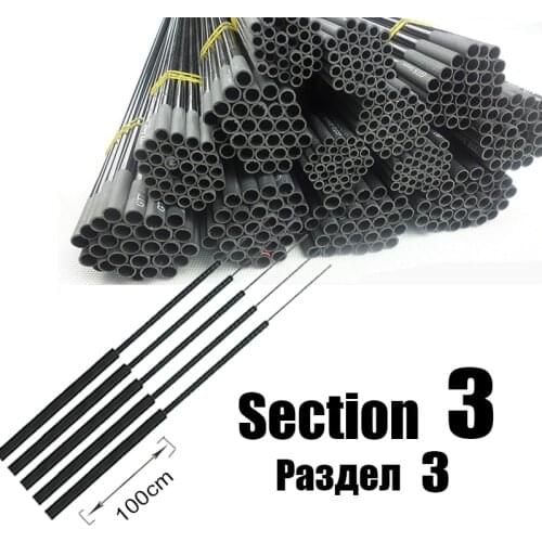 8.8mm-11.7mm 5 pieces third Section Fishing rod match sections taiwan fishing rod full size hollow carbon Accessories sturdy