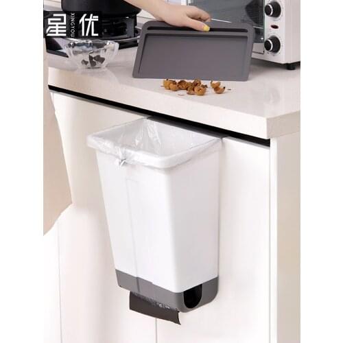 Home Garden Waste Container Storage Bin Recycling Trash Can Garbage Bags Waste Container Poubelle De Cuisine Storage Bin BA60LJ