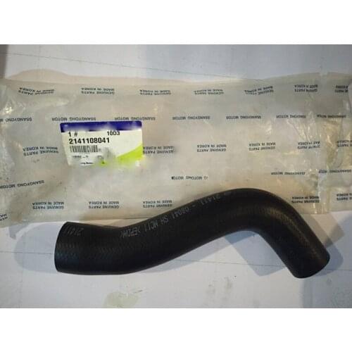 HYBHMC Engine Cooling Systems