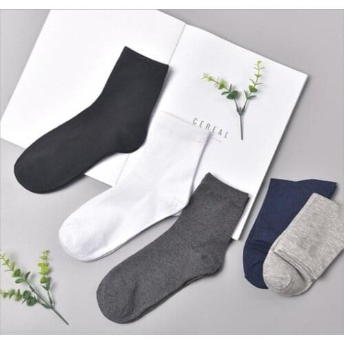 2 Pairs Mens Polyester Cotton Trainer Socks Plain Black White Mens Womens Ankle Casual Sock