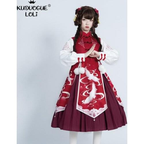 Sleeveless Dress Lolita Girls Sweet Crane Embroidery Ruffles Bows Chinese Style Red Light Blue With Shirt Party New Year Costume