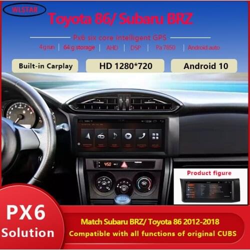 XUANQU Smart Systems For Cars