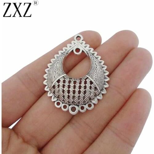 ZXZ 10pcs Chandelier Earring Multi Strand Connectors Charms Pendants for Jewelry Making Findings 39x31mm