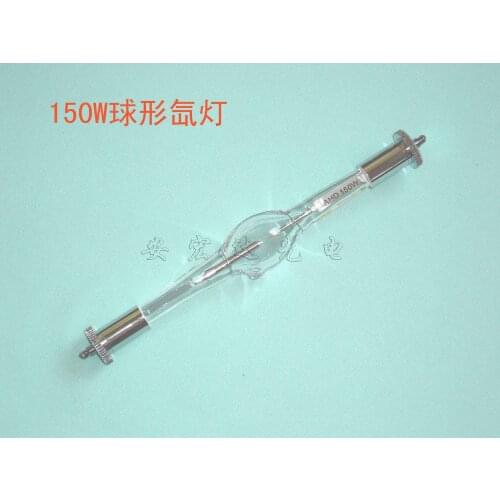 150w Spherical Xenon Lamp Ahd150w